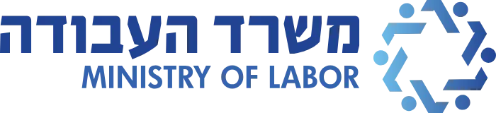 משרד העבודה
